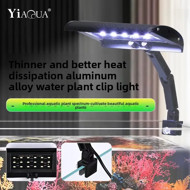 Lámpara de Clip para Plantas A - Planted Aquarium Hours reseña y precio